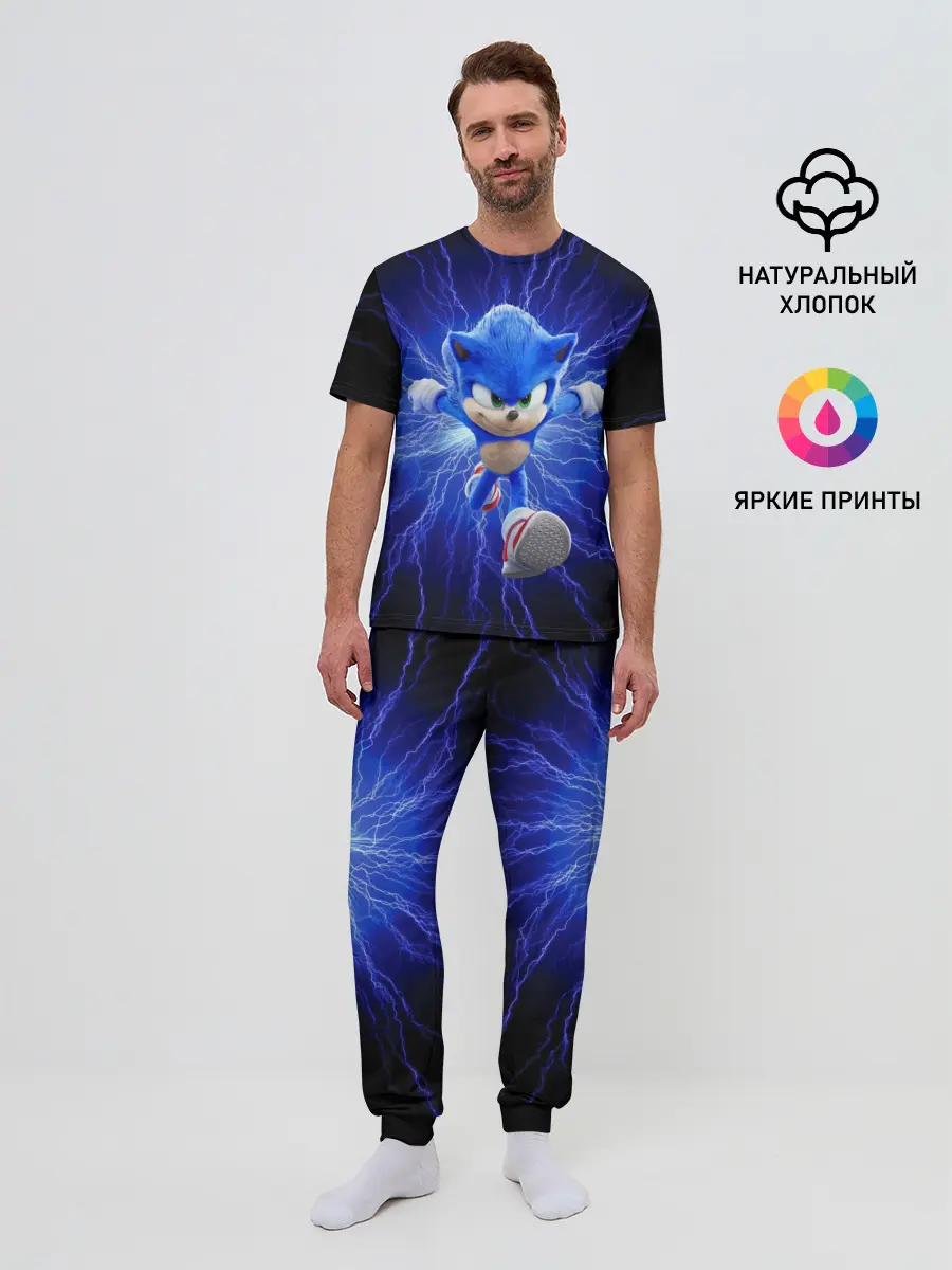 Мужская пижама с брюками / SONIC
