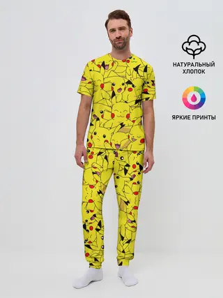 Мужская пижама с брюками / ПИКАЧУ