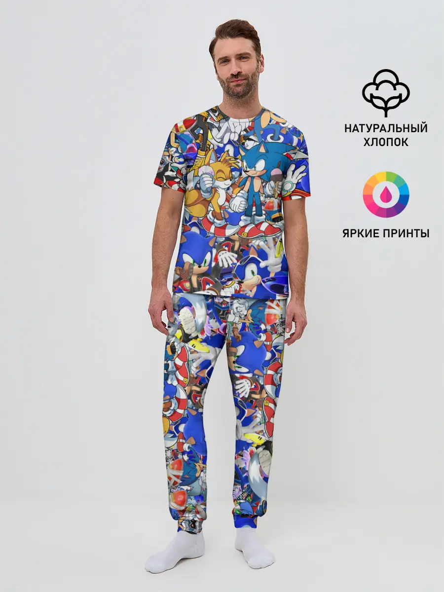 Мужская пижама с брюками / SONIC PATTERN | СОНИК