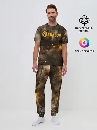 Мужская пижама с брюками / Sabaton