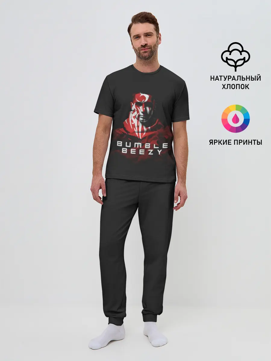 Мужская пижама с брюками / BUMBLE BEEZY
