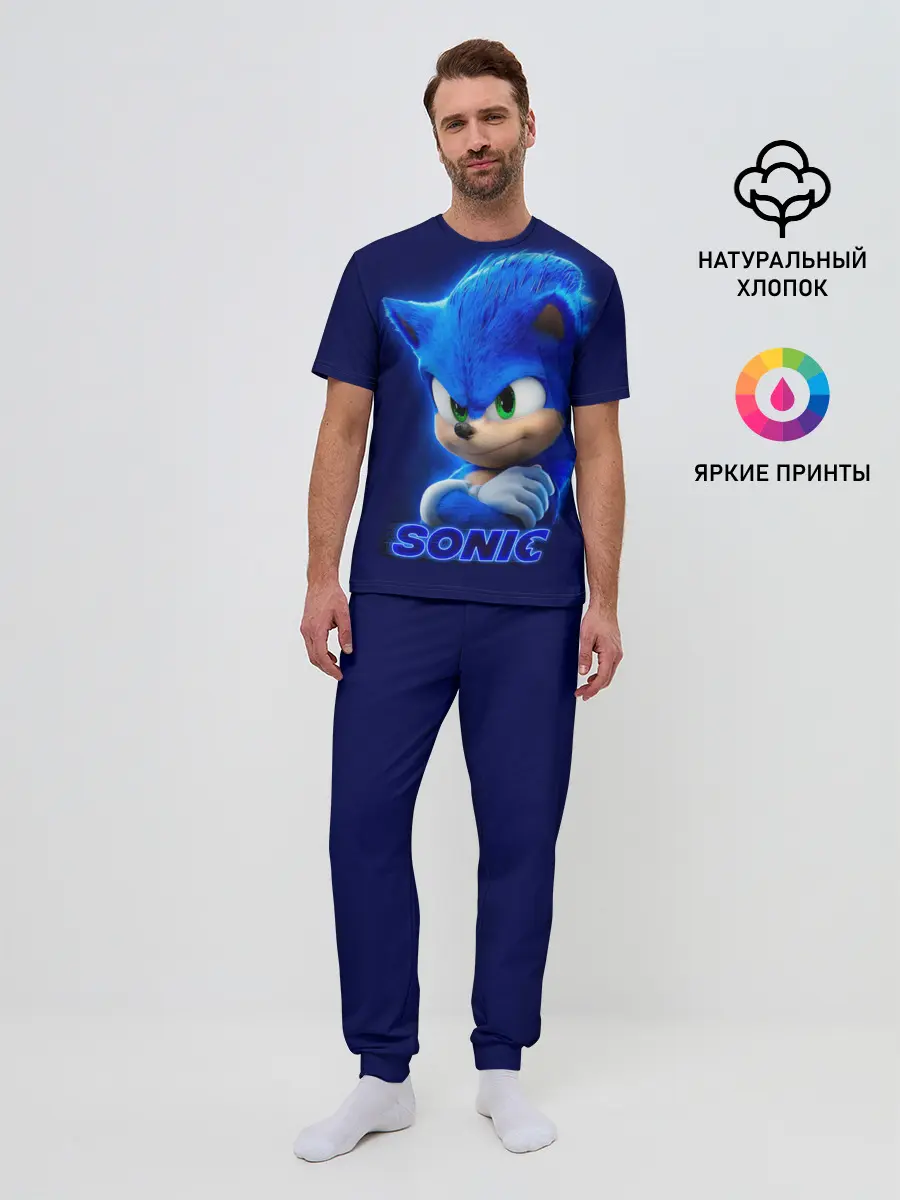 Мужская пижама с брюками / SONIC