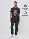 Мужская пижама с брюками / Джиган | GeeGun