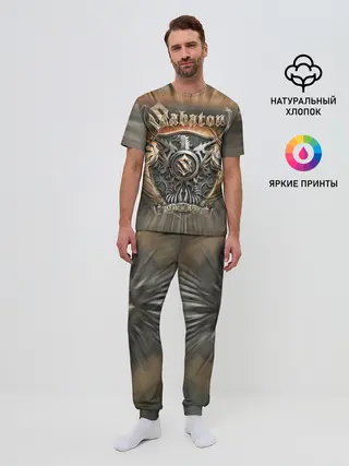 Мужская пижама с брюками / SABATON