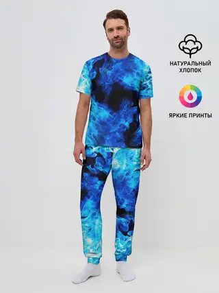 Мужская пижама с брюками / СИНИЙ ОГОНЬ | BLUE FIRE