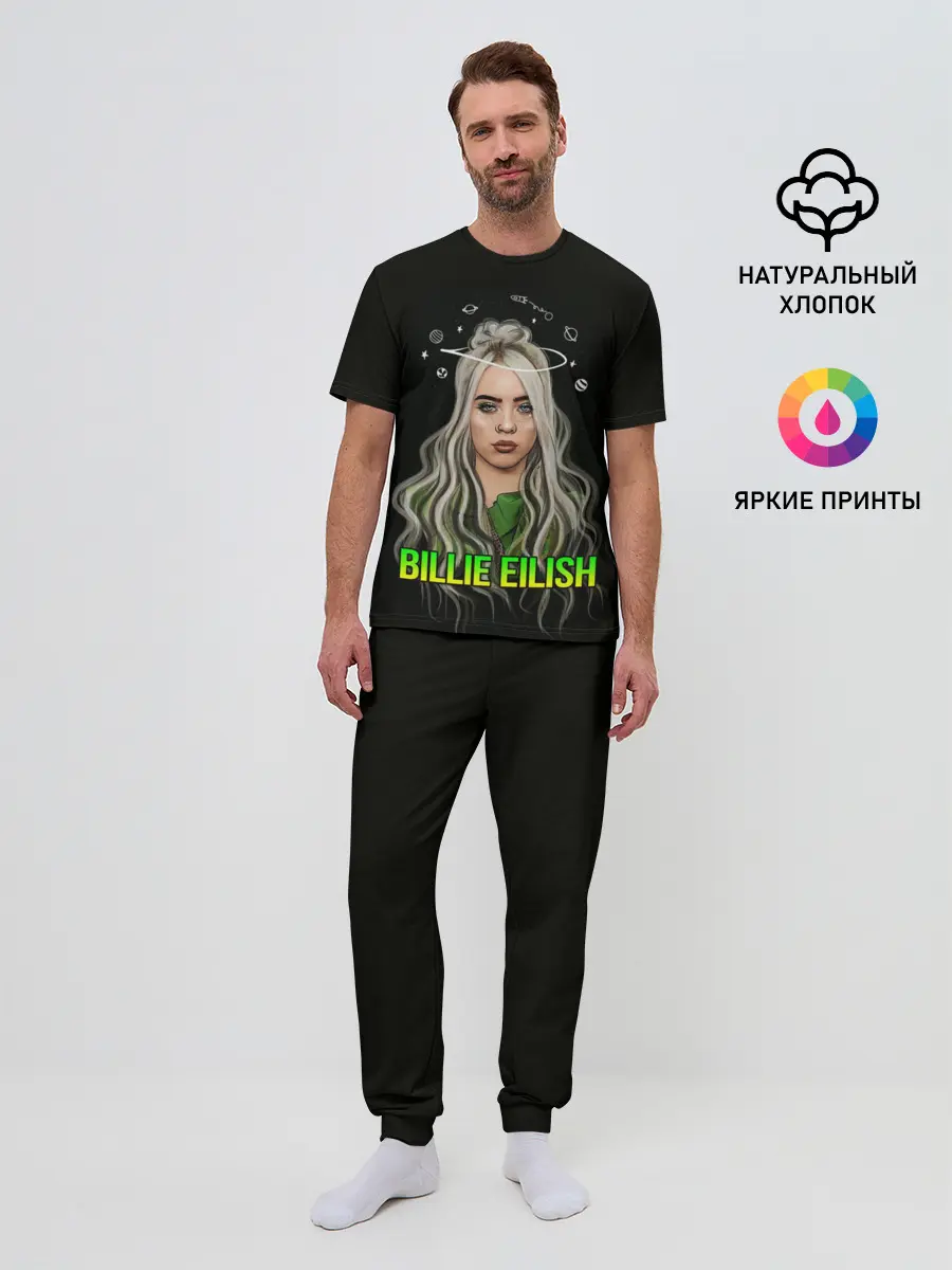 Мужская пижама с брюками / BILLIE EILISH