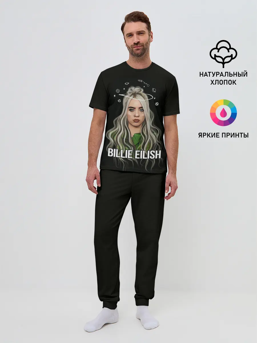 Мужская пижама с брюками / BILLIE EILISH