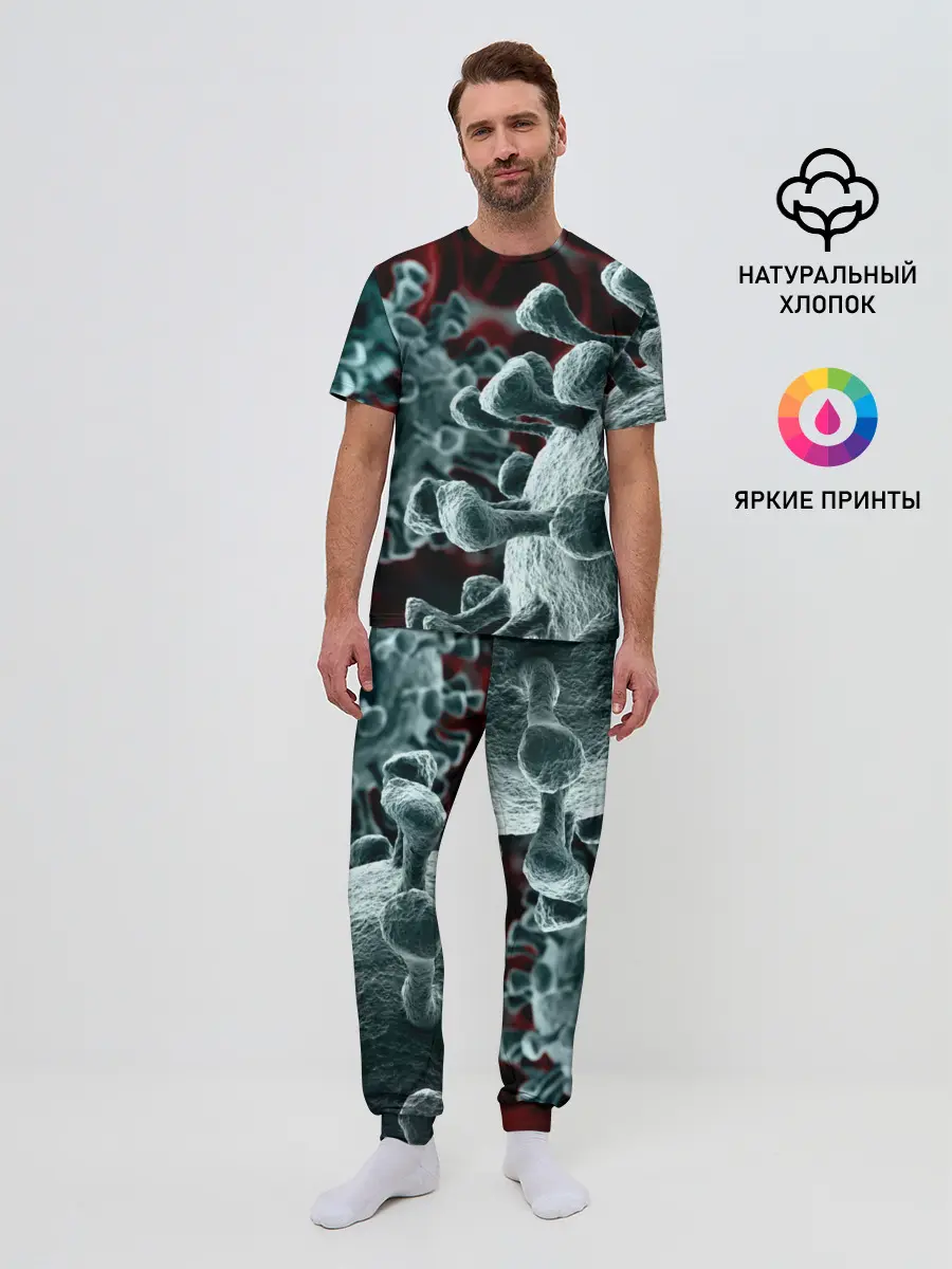 Мужская пижама с брюками / Коронавирус