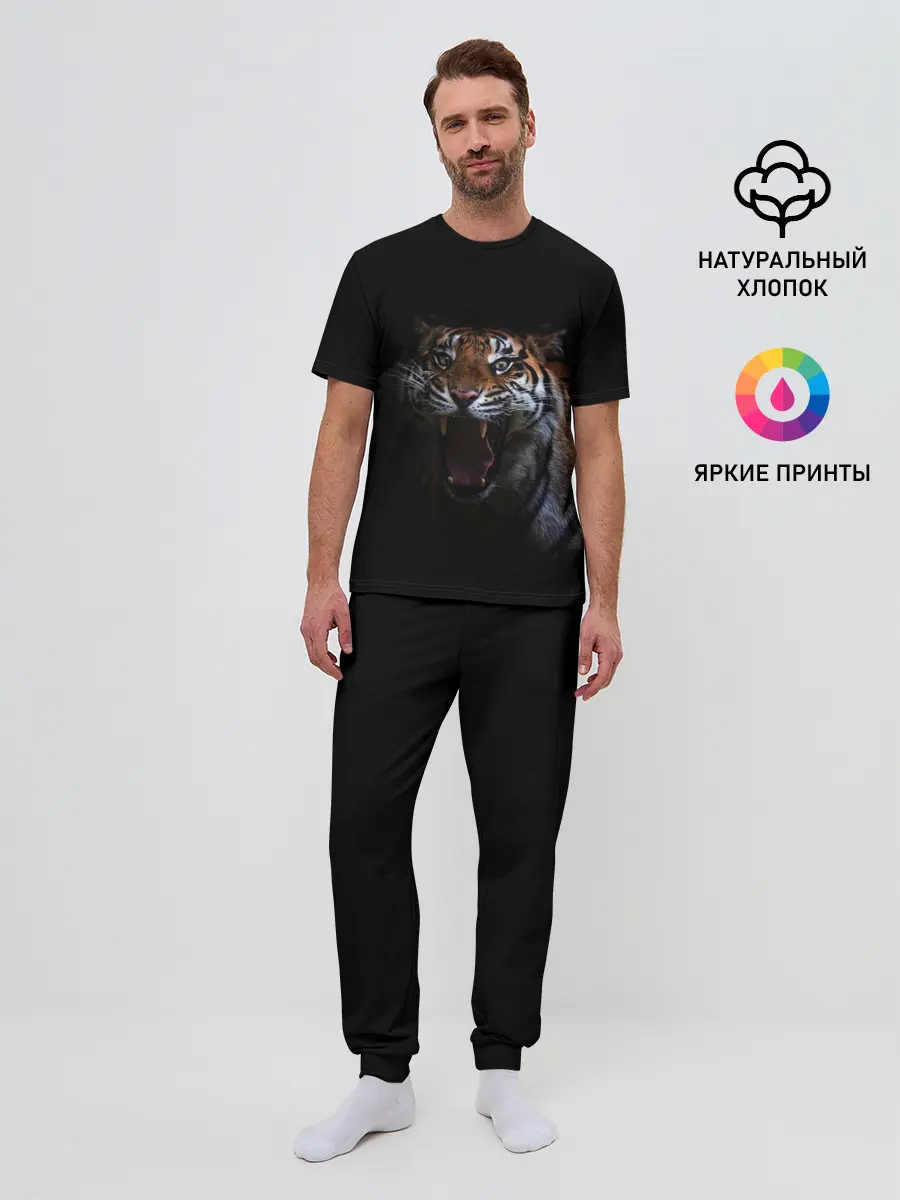 Мужская пижама с брюками / Тигр