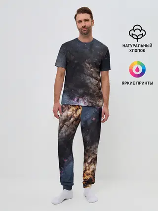 Мужская пижама с брюками / МЛЕЧНЫЙ ПУТЬ