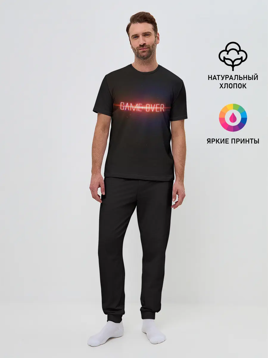 Мужская пижама с брюками / Маска Game Over