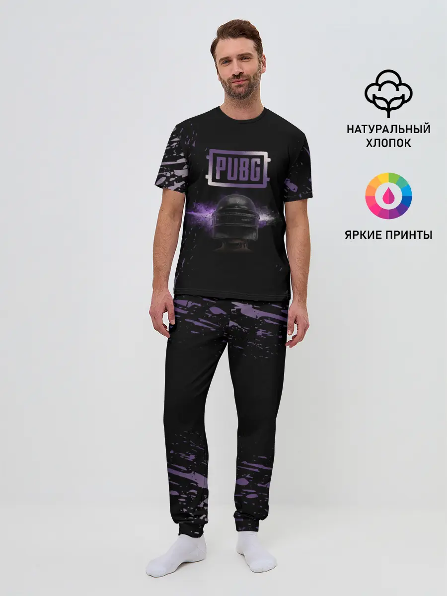 Мужская пижама с брюками / PUBG