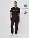 Мужская пижама с брюками / Коронавирус