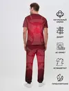 Мужская пижама с брюками / PLAGUE INC