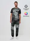 Мужская пижама с брюками / Не трогай меня, не дыши на меня