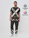 Мужская пижама с брюками / Dangerous Angry