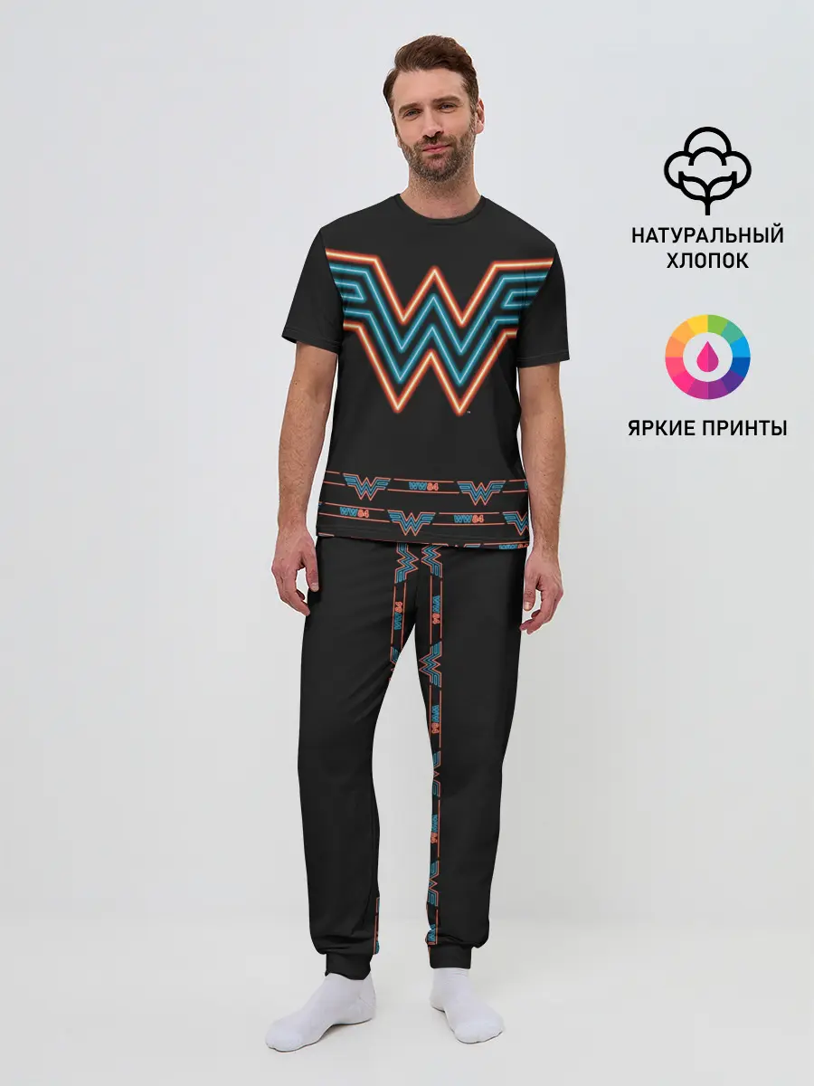 Мужская пижама с брюками / WW 84