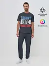Мужская пижама с брюками / TOKENS LIFE MATTERS