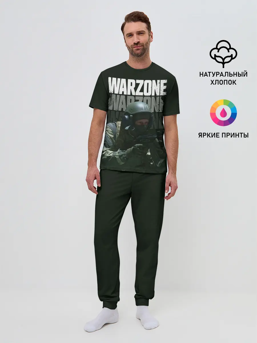 Мужская пижама с брюками / Warzone