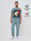 Мужская пижама с брюками / Ренди требует перемен