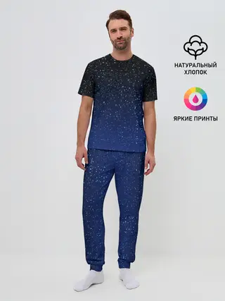 Мужская пижама с брюками / НОЧНОЕ НЕБО