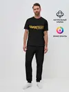 Мужская пижама с брюками / Fake Taxi