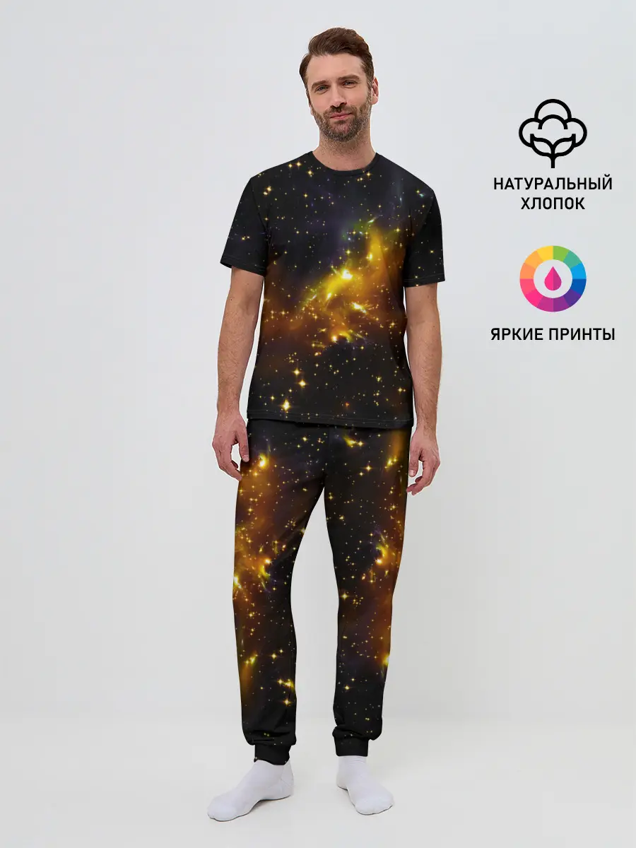 Мужская пижама с брюками / STARS