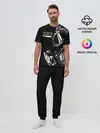 Мужская пижама с брюками / Не трогай меня COVID-19