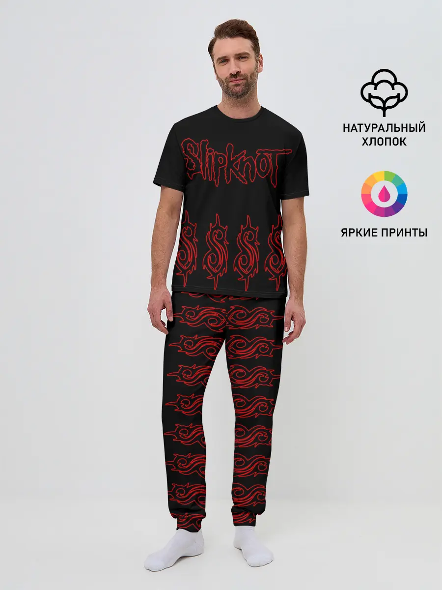 Мужская пижама с брюками / Slipknot