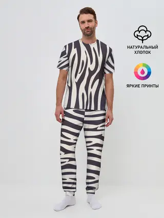 Мужская пижама с брюками / Я зебра