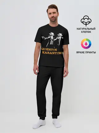 Мужская пижама с брюками / QUENTIN KARANTINO
