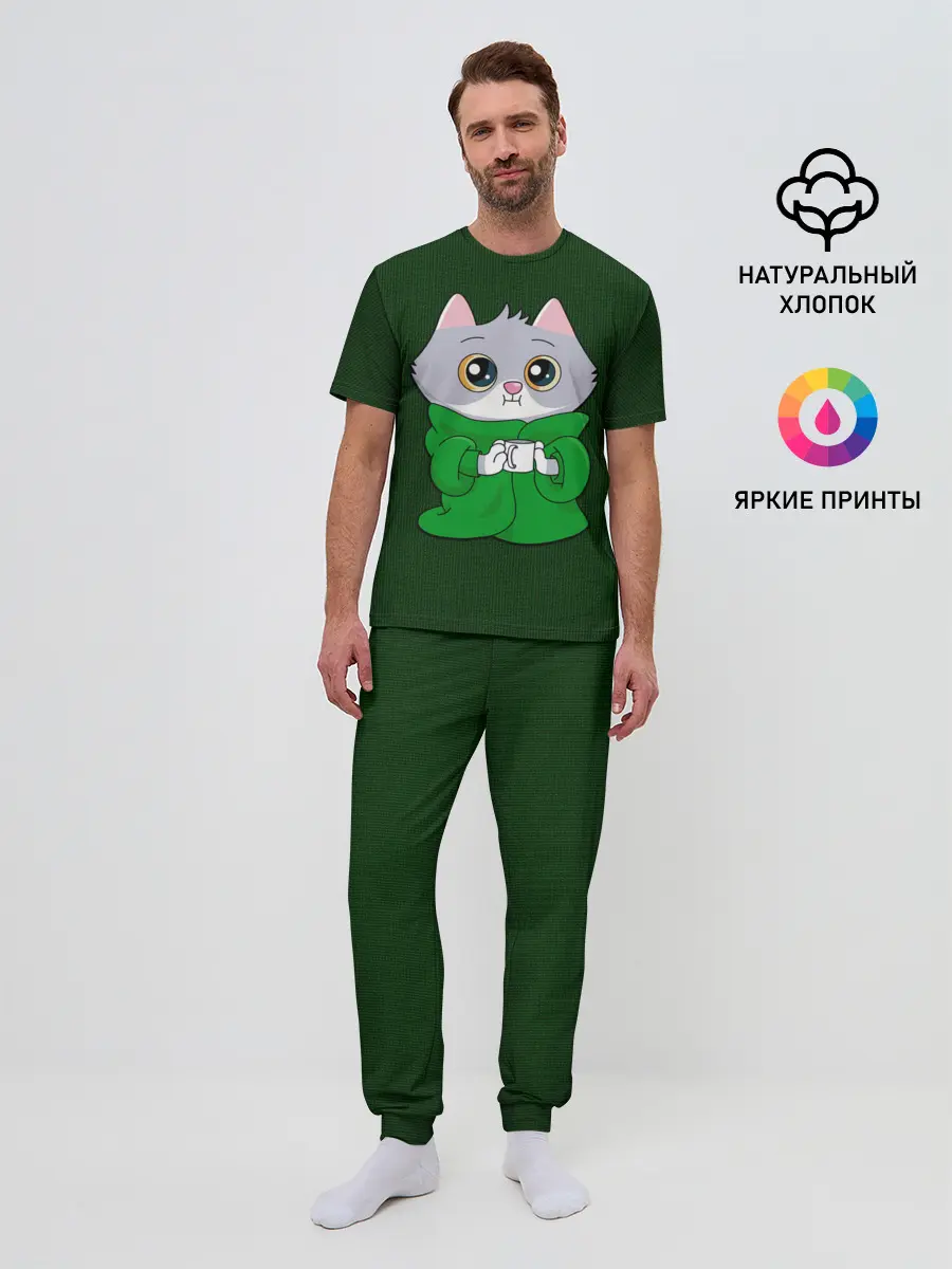 Мужская пижама с брюками / На карантине