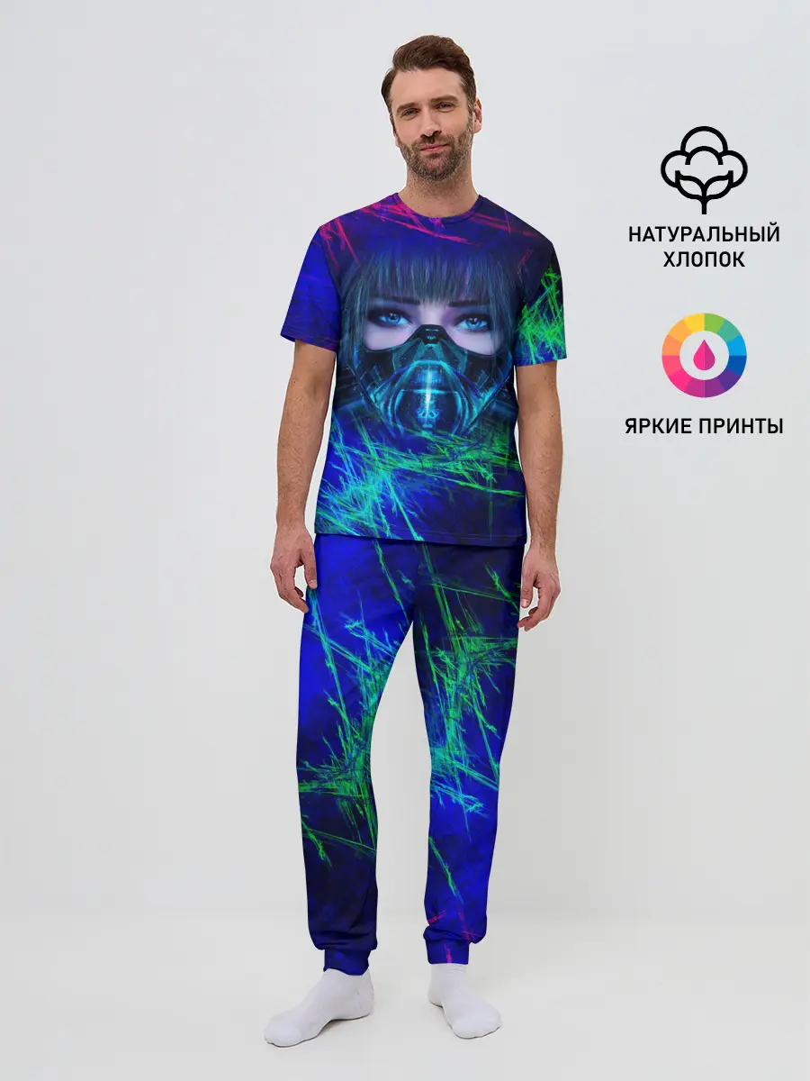 Мужская пижама с брюками / COVID-19