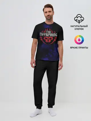 Мужская пижама с брюками / Offspring