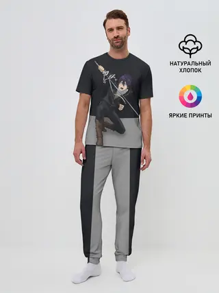 Мужская пижама с брюками / Бездомный бог. Ято
