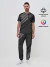 Мужская пижама с брюками / FC Borussia