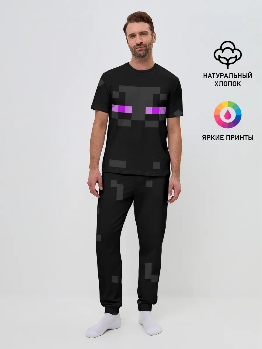 Мужская пижама с брюками / MINECRAFT | МАЙНКРАФТ