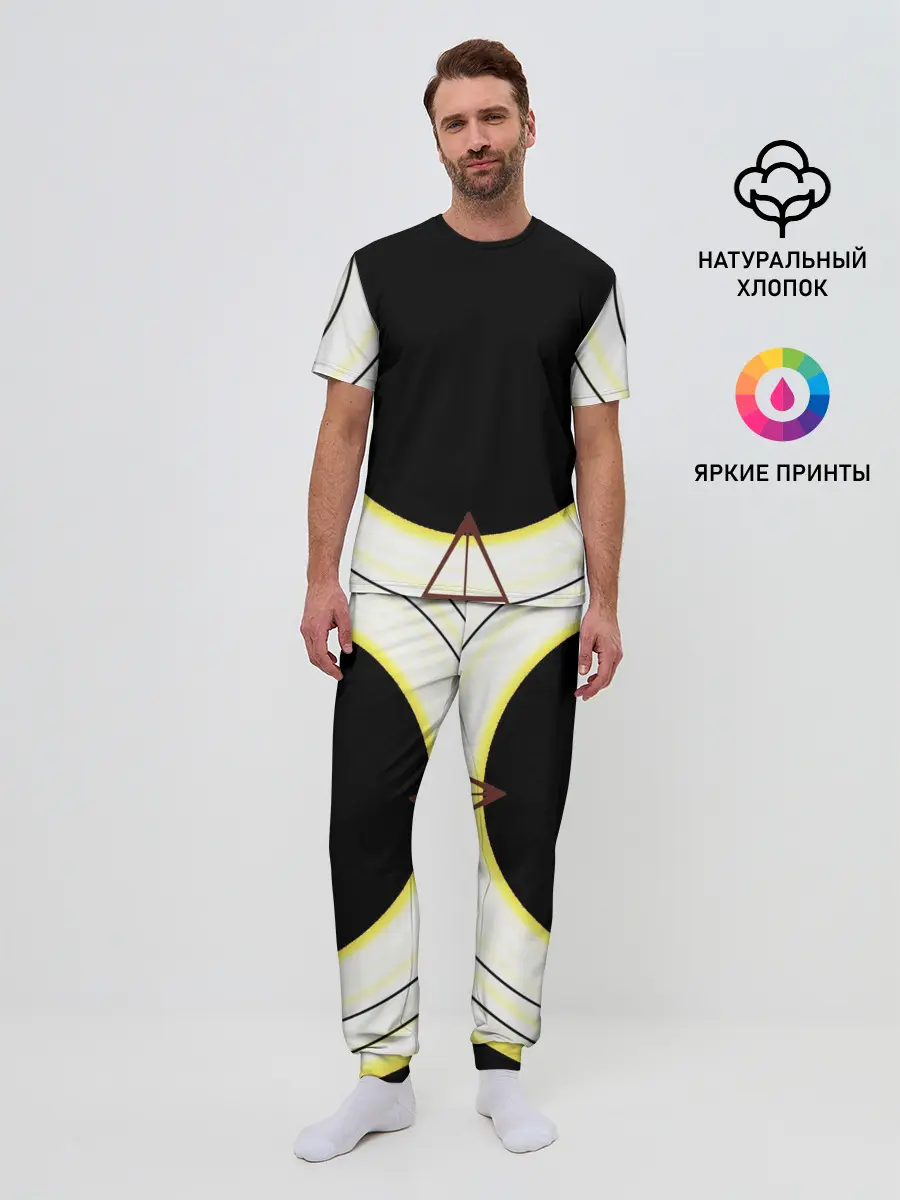 Мужская пижама с брюками / Orion