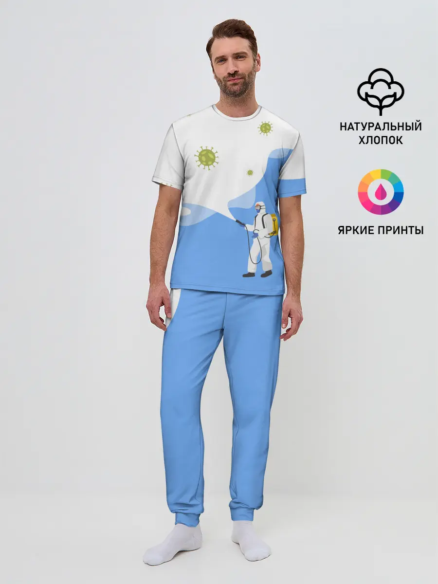 Мужская пижама с брюками / КОРОНАВИРУС