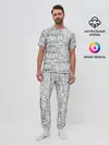 Мужская пижама с брюками / МАССИВ ИЕРОГЛИФОВ