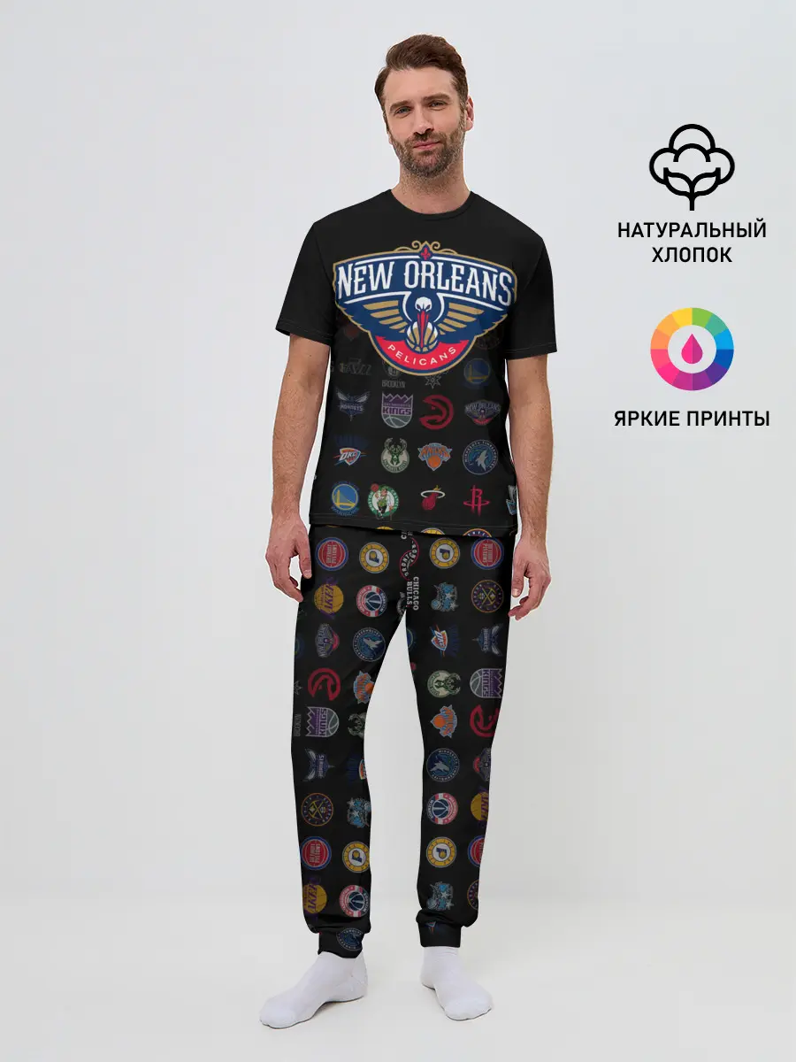 Мужская пижама с брюками / New Orleans Pelicans