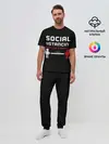 Мужская пижама с брюками / SOCIAL DISTANCING