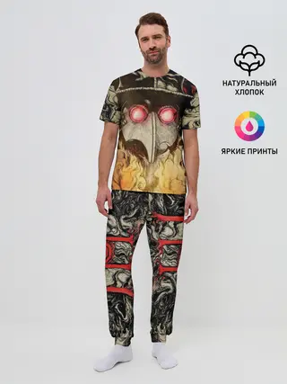 Мужская пижама с брюками / Чумной доктор Мор
