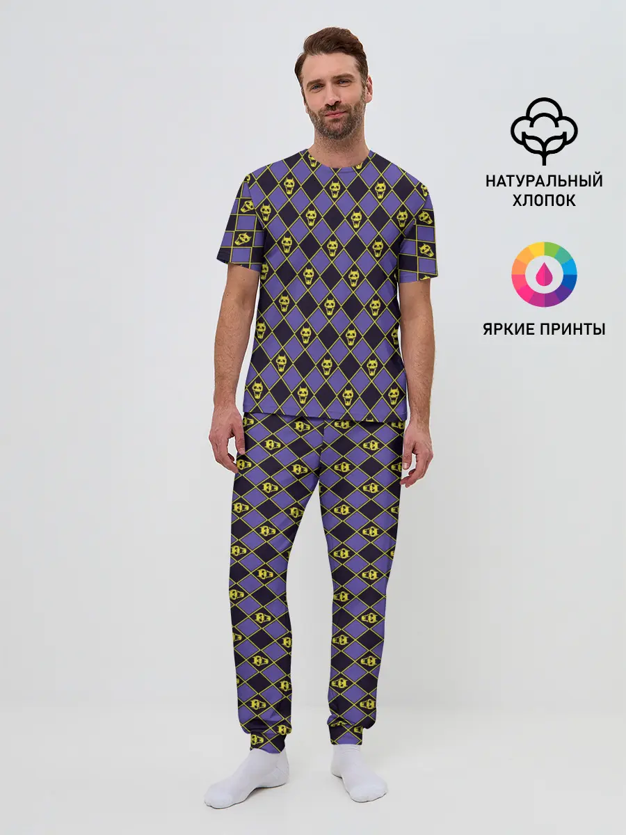 Мужская пижама с брюками / KILLER QUEEN синий паттерн