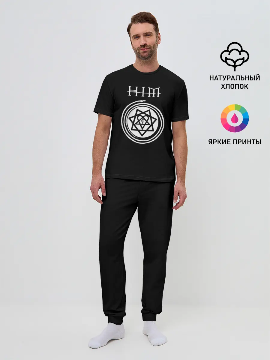 Мужская пижама с брюками / HIM