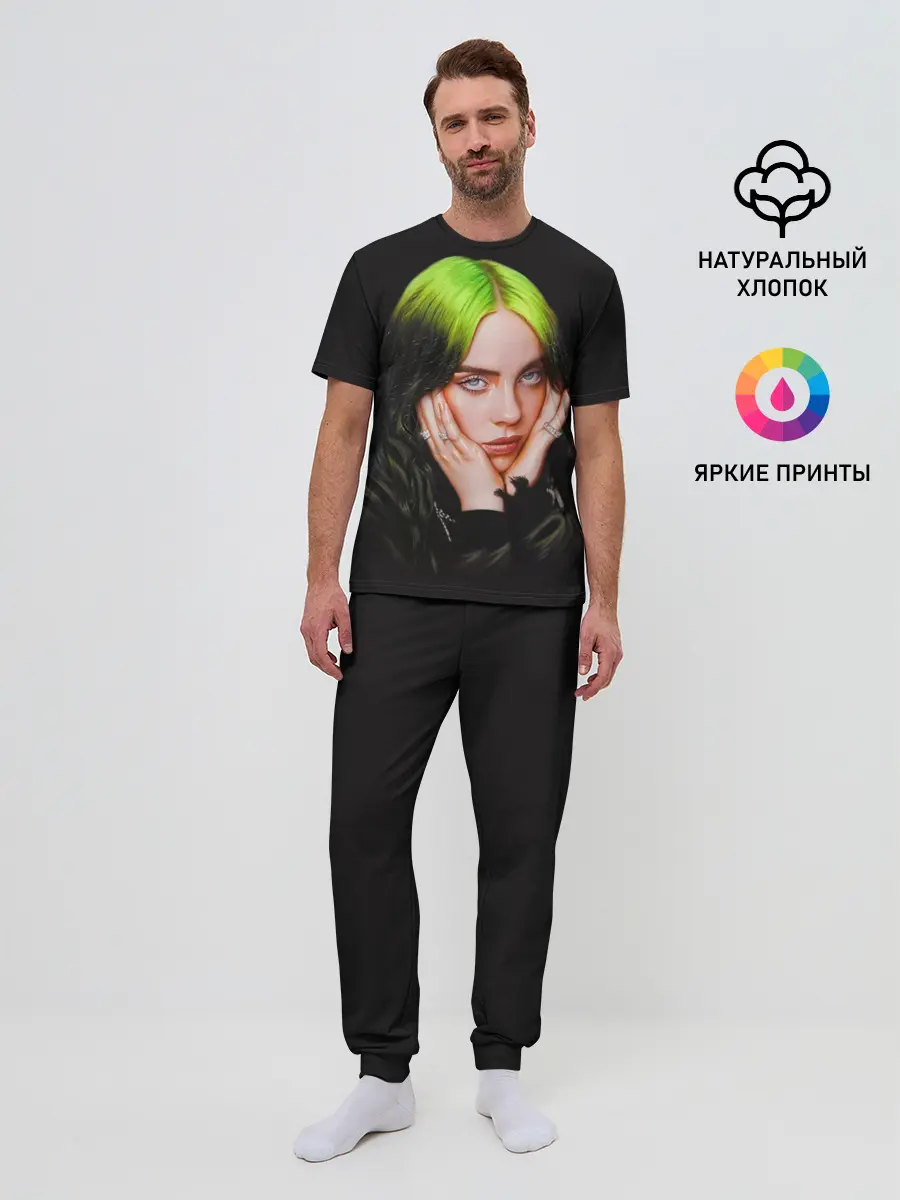 Мужская пижама с брюками / BILLIE EILISH