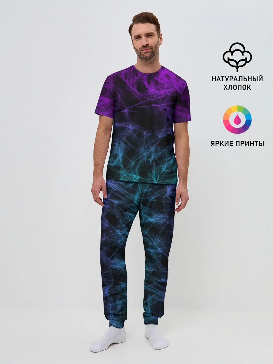 Мужская пижама с брюками / NEON SMOKES STRIPES | НЕОНОВЫЕ ВОЛНЫ