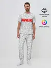 Мужская пижама с брюками / МАРМЕЛАД пародия