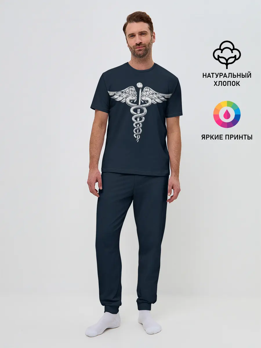 Мужская пижама с брюками / Caduceus