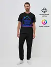 Мужская пижама с брюками / У тебя все дома?